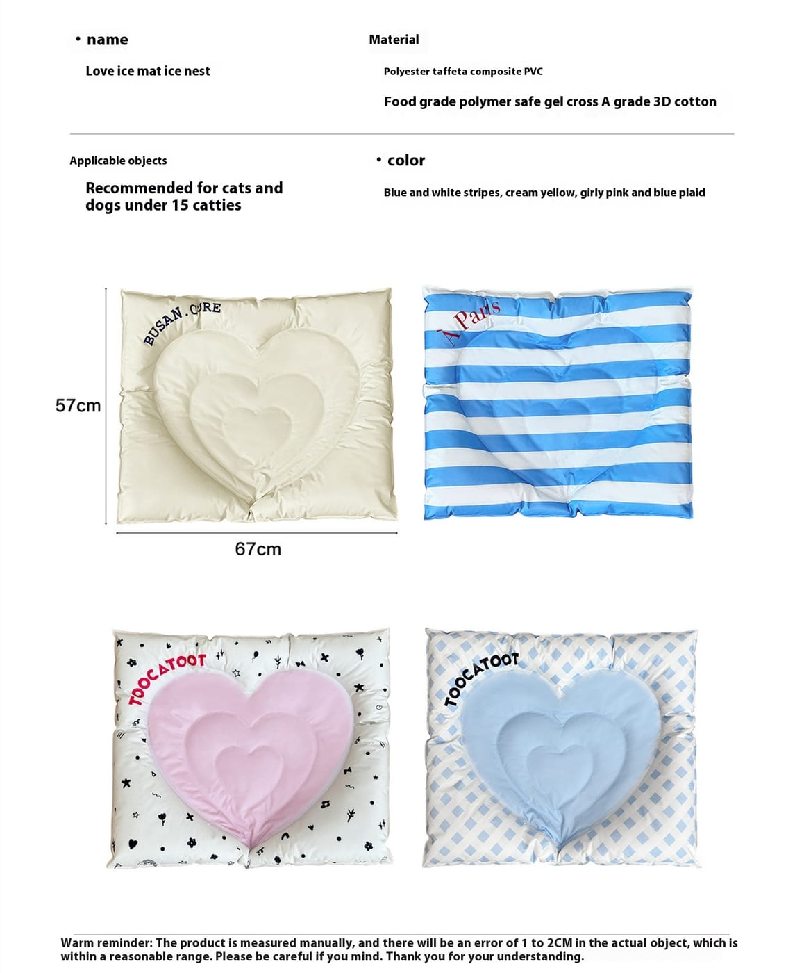 Product detail 1